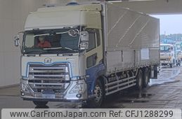 nissan diesel-ud-quon 2021 -NISSAN--Quon CD4CA-JNCMBM0C6MU059690---NISSAN--Quon CD4CA-JNCMBM0C6MU059690-