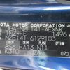 toyota corolla-axio 2009 REALMOTOR_Y2024050194F-12 image 10