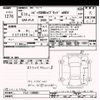 honda civic 2023 CFJ1519132 image 3
