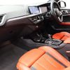 bmw 1-series 2022 -BMW--BMW 1 Series 3BA-7L20--WBA7L120807L09731---BMW--BMW 1 Series 3BA-7L20--WBA7L120807L09731- image 16
