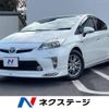 toyota prius 2014 -TOYOTA--Prius DAA-ZVW30--ZVW30-1840395---TOYOTA--Prius DAA-ZVW30--ZVW30-1840395- image 1