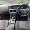 volvo v40 2014 quick_quick_MB4164T_YV1MV485BE2144976 image 9