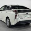 toyota prius 2016 CFJ1679409 image 15