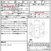mitsubishi delica-mini 2023 quick_quick_4AA-B35A_B35A-0502171 image 21