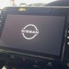 nissan serena 2021 -NISSAN--Serena 6AA-HFC27--HFC27-114971---NISSAN--Serena 6AA-HFC27--HFC27-114971- image 3