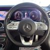 mercedes-benz e-class-station-wagon 2019 -MERCEDES-BENZ--Benz E Class Wagon 213204C--2A726458---MERCEDES-BENZ--Benz E Class Wagon 213204C--2A726458- image 29