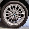 bmw 2-series 2024 CFJ1810190 image 16