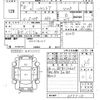 daihatsu hijet-truck 1996 -DAIHATSU--Hijet Truck S110P-095710---DAIHATSU--Hijet Truck S110P-095710- image 3