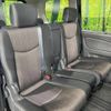 nissan serena 2015 -NISSAN--Serena DBA-FNC26--FNC26-035931---NISSAN--Serena DBA-FNC26--FNC26-035931- image 9