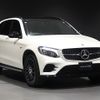 mercedes-benz amg 2018 -MERCEDES-BENZ--AMG CBA-253964--WDC2539642F424406---MERCEDES-BENZ--AMG CBA-253964--WDC2539642F424406- image 8