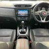 nissan x-trail 2017 -NISSAN--X-Trail NT32--NT32-581466---NISSAN--X-Trail NT32--NT32-581466- image 3