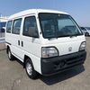 honda acty-van 1996 2081 image 3