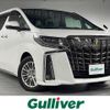 toyota alphard 2020 -TOYOTA--Alphard 3BA-AGH30W--AGH30-9013798---TOYOTA--Alphard 3BA-AGH30W--AGH30-9013798- image 1