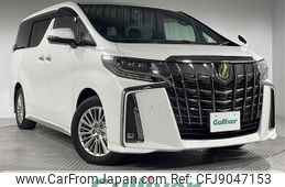 toyota alphard 2020 -TOYOTA--Alphard 3BA-AGH30W--AGH30-9013798---TOYOTA--Alphard 3BA-AGH30W--AGH30-9013798-