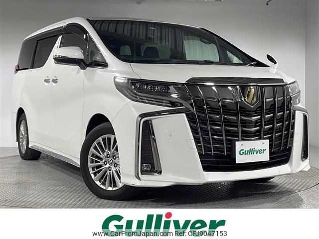 toyota alphard 2020 -TOYOTA--Alphard 3BA-AGH30W--AGH30-9013798---TOYOTA--Alphard 3BA-AGH30W--AGH30-9013798- image 1