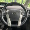 toyota prius 2010 -TOYOTA--Prius DAA-ZVW30--ZVW30-5159204---TOYOTA--Prius DAA-ZVW30--ZVW30-5159204- image 14