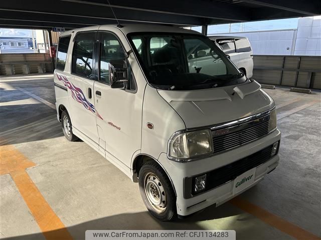daihatsu atrai-wagon 2004 -DAIHATSU--Atrai Wagon TA-S230G--S230G-0045510---DAIHATSU--Atrai Wagon TA-S230G--S230G-0045510- image 1