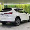 mazda mazda-others 2023 CFJ1853969 image 17