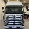 hino profia 2017 GOO_NET_EXCHANGE_0404203A30250730W001 image 2