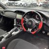 toyota 86 2018 CFJ1669043 image 16