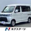 daihatsu atrai-wagon 2020 quick_quick_S321G_S321G-0078730 image 1