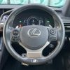 lexus is 2014 -LEXUS--Lexus IS DAA-AVE30--AVE30-5023298---LEXUS--Lexus IS DAA-AVE30--AVE30-5023298- image 5