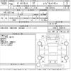 toyota dyna-truck 2008 -TOYOTA--Dyna XZU414-1008775---TOYOTA--Dyna XZU414-1008775- image 3