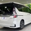 nissan serena 2020 -NISSAN--Serena DAA-HFC27--HFC27-063291---NISSAN--Serena DAA-HFC27--HFC27-063291- image 19