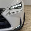 lexus nx 2015 -LEXUS--Lexus NX DAA-AYZ10--AYZ10-1007287---LEXUS--Lexus NX DAA-AYZ10--AYZ10-1007287- image 19