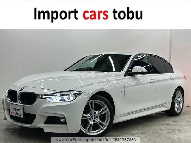 bmw 3-series 2017 -BMW--BMW 3 Series 8A20--WBA8A16060NU40592---BMW--BMW 3 Series 8A20--WBA8A16060NU40592- image 1