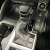 toyota toyota-others 2024 CFJ1659929 image 16