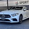 mercedes-benz cls-class 2019 -MERCEDES-BENZ--Benz CLS LDA-257314--WDD2573142A044156---MERCEDES-BENZ--Benz CLS LDA-257314--WDD2573142A044156- image 15