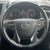 toyota vellfire 2015 -TOYOTA--Vellfire DBA-AGH35W--AGH35-0007086---TOYOTA--Vellfire DBA-AGH35W--AGH35-0007086- image 20