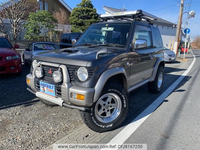 mitsubishi pajero-mini 1997 c70fb99b15631c6fb30895b4065f7dbb image 1