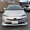 toyota prius 2016 CFJ1539180 image 15
