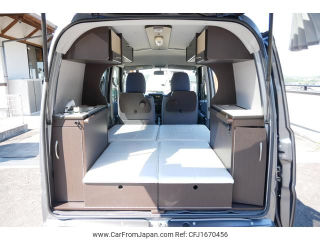 nissan nv100-clipper 2014 CFJ1670456 image 2