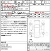 daihatsu tanto 2024 quick_quick_5BA-LA650S_LA650S-0412633 image 20