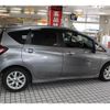 nissan note 2019 quick_quick_DAA-HE12_HE12-304537 image 14