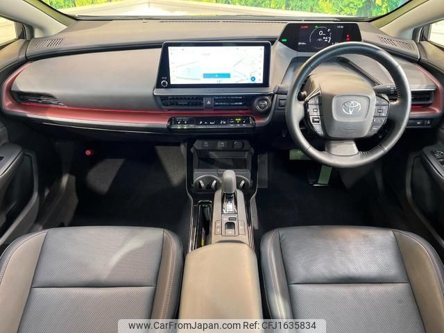 toyota prius 2023 CFJ1635834 image 2