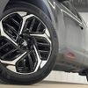citroen c4 2024 -CITROEN--Citroen C4 3DA-C41YH01--VR7BBYHZBPE095778---CITROEN--Citroen C4 3DA-C41YH01--VR7BBYHZBPE095778- image 19