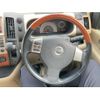 nissan serena 2006 CFJ1673554 image 11
