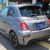 fiat fiat-others 2018 CFJ1509635 image 22