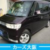 daihatsu tanto 2007 -DAIHATSU--Tanto CBA-L350S--L350S-0305677---DAIHATSU--Tanto CBA-L350S--L350S-0305677- image 2