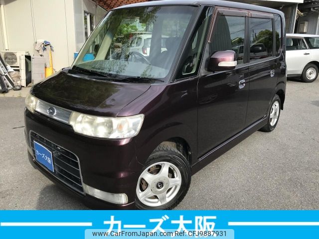 daihatsu tanto 2007 -DAIHATSU--Tanto CBA-L350S--L350S-0305677---DAIHATSU--Tanto CBA-L350S--L350S-0305677- image 2