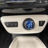 toyota prius 2017 -TOYOTA--Prius DAA-ZVW51--ZVW51-6051156---TOYOTA--Prius DAA-ZVW51--ZVW51-6051156- image 23