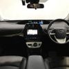 toyota prius 2017 -TOYOTA--Prius DAA-ZVW55--ZVW55-8044952---TOYOTA--Prius DAA-ZVW55--ZVW55-8044952- image 13