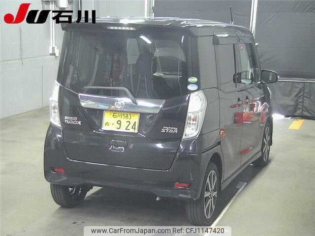 nissan dayz-roox 2017 -NISSAN 【石川 583ﾇ924】--DAYZ Roox B21A-0348436---NISSAN 【石川 583ﾇ924】--DAYZ Roox B21A-0348436- image 2