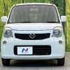 nissan moco 2012 -NISSAN--Moco DBA-MG33S--MG33S-200701---NISSAN--Moco DBA-MG33S--MG33S-200701- image 15