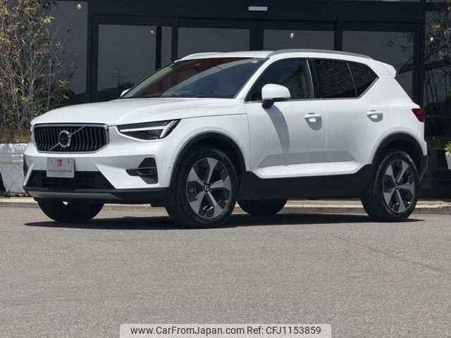 volvo xc40 2023 -VOLVO 【名変中 】--Volvo XC40 XB420TXCM2--RL261831---VOLVO 【名変中 】--Volvo XC40 XB420TXCM2--RL261831- image 1