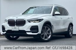 bmw x5 2022 CFJ1698428